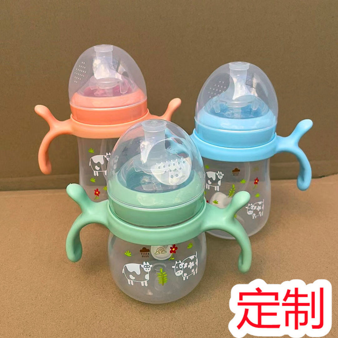 POTATO Glass Baby Bottles, Anti-Colic Breastfeeding - 180 ML